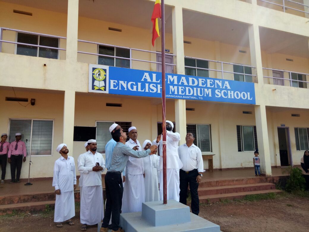 ನರಿಂಗಾನ: ಅಲ್ ಮದೀನ ಸ್ಕೂಲ್ ನಲ್ಲಿ ಕನ್ನಡ ರಾಜ್ಯೋತ್ಸವ